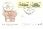 DDR / GDR FDC Mi-Nr 2619/2620 (F376)- - 1981-1990