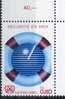 PIA - ONG - 1983 - Sécurité En Mer   - (Yv 112-13) - Unused Stamps