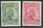 LIECHTENSTEIN, FIRST ISSUE 1912, 2 STAMPS IMPERFORATED! - Unused Stamps
