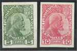 LIECHTENSTEIN, FIRST ISSUE 1912, 2 STAMPS IMPERFORATED! - Nuevos