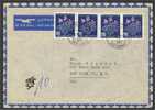 SWITZERLAND, 40 CENTIMES PRO JUVENTUTE 1947, 4x ON AIRCOVER TO ARGENTINA! - Storia Postale