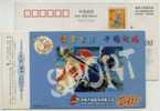 China 2000 Sports Industry Advertising Pre-stamped Card Double Kayak Canoe Racing - Canoë