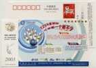 China 2003 Mobile Advertising Pre-stamped Card Bowling Bowls Sport - Bowls