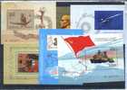 URSS LOT DE 6 BLOCS NEUFS - Collections