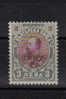 Xp162 - BULGARIA , EFFIGIE REALE : IL N. 61  *** - Unused Stamps