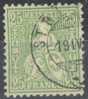 Switzerland Sitting Helvetia  Zum 40 / Mi 32 Vfu / Obl. / Gestempelt - Used Stamps