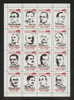 POLAND SOLIDARNOSC SOLIDARITY THE TRIAL OF THE 16 SHEET DOUBLE PERF PERFORATION ERROR (SOLID0374C) POLOGNE POLEN - Solidarnosc-Vignetten