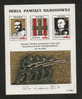 POLAND SOLIDARNOSC NATIONAL REMEMBRANCE SERIES - BATTLE OF WARSAW (SOLID1181/0846(2)) - Vignettes Solidarnosc