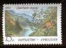 Kyrgyzstan (Kirghizia) 1992. Bird - Kirghizistan