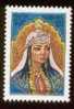 Uzbekistan 1992. Princess Nadira - Uzbekistan