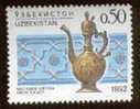 Uzbekistan 1992. Handicraft, Jug - Uzbekistan