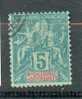 NCE 20 -- YT 44 Obli - Used Stamps