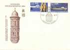 DDR / GDR FDC Mi-Nr 3003/3004 (F440)- - 1981-1990