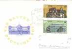 DDR / GDR FDC Mi-Nr 2673/2676 (F457)- - 1981-1990