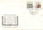 DDR / GDR FDC Mi-Nr 2980/2981 (F463)- - 1950-1970