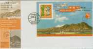 FDC ---- 1996 ----- 1997  HONGKONG STAMP SHOW ---  NUMBER 1 -------%%%*** SUPER SALES ***%%% - Autres & Non Classés