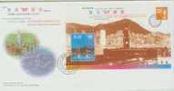 FDC ---- 1997 ----- 97 STAMP SHOW NUMBER 5 ---- HK1 CANCELLED - Other & Unclassified