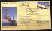 BOL1373 - QANTAS DISPACCIO SPECIALE ADELAIDE ROMA . 9/4/1988 . AEROPEX88 - Luchtpostbladen