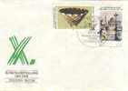 DDR / GDR - FDC (F496)- - 1981-1990