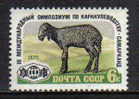 D496 - RUSSIA , PECORA N. 4188 *** - Hoftiere