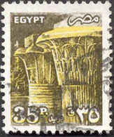 Pays : 160,6 (Egypte : République Arabe)   Yvert Et Tellier N° :  1279 (o) - Used Stamps