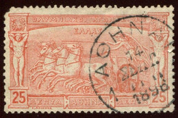 Pays : 202,01 (Grèce)      Yvert Et Tellier N°:   106 (o) - Used Stamps