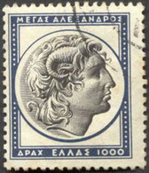 Pays : 202,3 (Grèce)  Yvert Et Tellier  :  597 (o) - Used Stamps