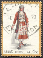 Pays : 202,5 (Grèce)  Yvert Et Tellier  : 1116 (o) - Used Stamps