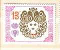 BULGARIA  1979 New Year   1v -MNH - Año Nuevo