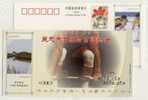 China 1999 Wuzhong City First Sport Games Postal Stationery Card Weightlifting Sport - Halterofilia