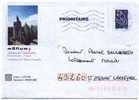 PAP TSC MONUM OBLITERE (Marianne De Lamouche Bleu) - CHATEAU DE CHATEAUDUN - Prêts-à-poster:Stamped On Demand & Semi-official Overprinting (1995-...)