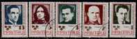 BULGARIA   Scott   #  2053-7  VF USED - Used Stamps