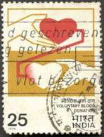 Pays : 229,1 (Inde : République)  Yvert Et Tellier N° :  498 (o) - Used Stamps