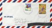 5371 LETTRE JAPON - Gymnastique