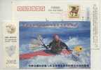 China 2002 Pingtan Bank Credit Card Advertising Pre-stamped Card Slalom Canoe - Canoa