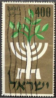 Pays : 244 (Israël)        Yvert Et Tellier N° :  138 (o) - Used Stamps (without Tabs)