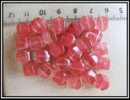 Lot De 5 Perles En Quartz Cerise Cubes Arrondis 9mm - Perlas