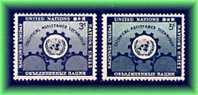 Onu  1953 19/20 * Paire  (trace De Char) - Unused Stamps