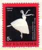 BULGARIE - 1965 - Ballet - 1v** - Baile