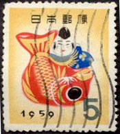 Pays : 253,11 (Japon : Empire)  Yvert Et Tellier N° :   617 (o) - Used Stamps