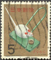 Pays : 253,11 (Japon : Empire)  Yvert Et Tellier N° :   640 (o) - Used Stamps