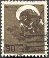 Pays : 253,11 (Japon : Empire)  Yvert Et Tellier N° :   844 (o) - Gebraucht