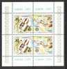 (002) Turkey / Turquie  Europa Cept 1982 S/s  / Sheet / Bf / Block  **/ Mnh  Michel BL 21 - Andere & Zonder Classificatie