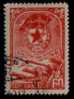 RUSSIA   Scott   #  1983  VF USED - Gebruikt