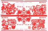 Puzzle - China - Dragon 4*  Dbz22 - Rompecabezas