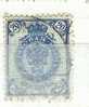 POSTES  N° OBL - Used Stamps