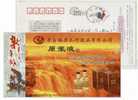 China 2004 Maotai Liquor Advertising Pre-stamped Card Yellow River Waterfall - Wines & Alcohols