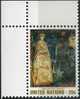 PIA - ONN - 1981 - L´art Aux N.U. - (Yv 337-38) - Unused Stamps