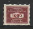 POLAND GEN GOVT 1000 ZL BAGGAGE INSURANCE REVENUE NG - Fiscales