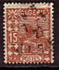 1926-ALGERIE-N°39 - Other & Unclassified